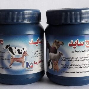 مرهم مينج سايد لعلاج الجرب و القوباء و الفطريات