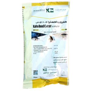 كفروبيد 5% اكسترا للقضاء على جميع أنواع الحشرات