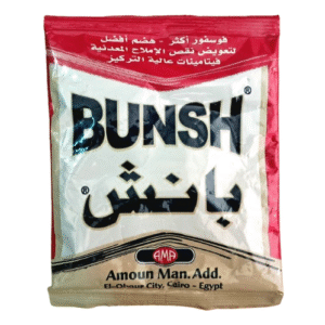 بانش ١٠٠ جرام مخلوط الأملاح و الفيتامينات عالية التركيز