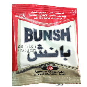 بانش ٢٥ جرام مخلوط الفيتامينات و المعادن