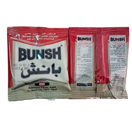 بانش ٢٥ جرام مخلوط الفيتامينات و المعادن - Image 2