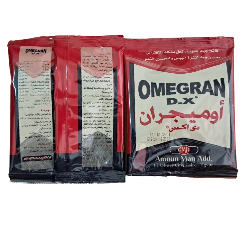 اوميجران مخلوط الأملاح المعدنية و الفيتامينات اللازمة للحيوانات و الطيور 100 جرام - Image 3