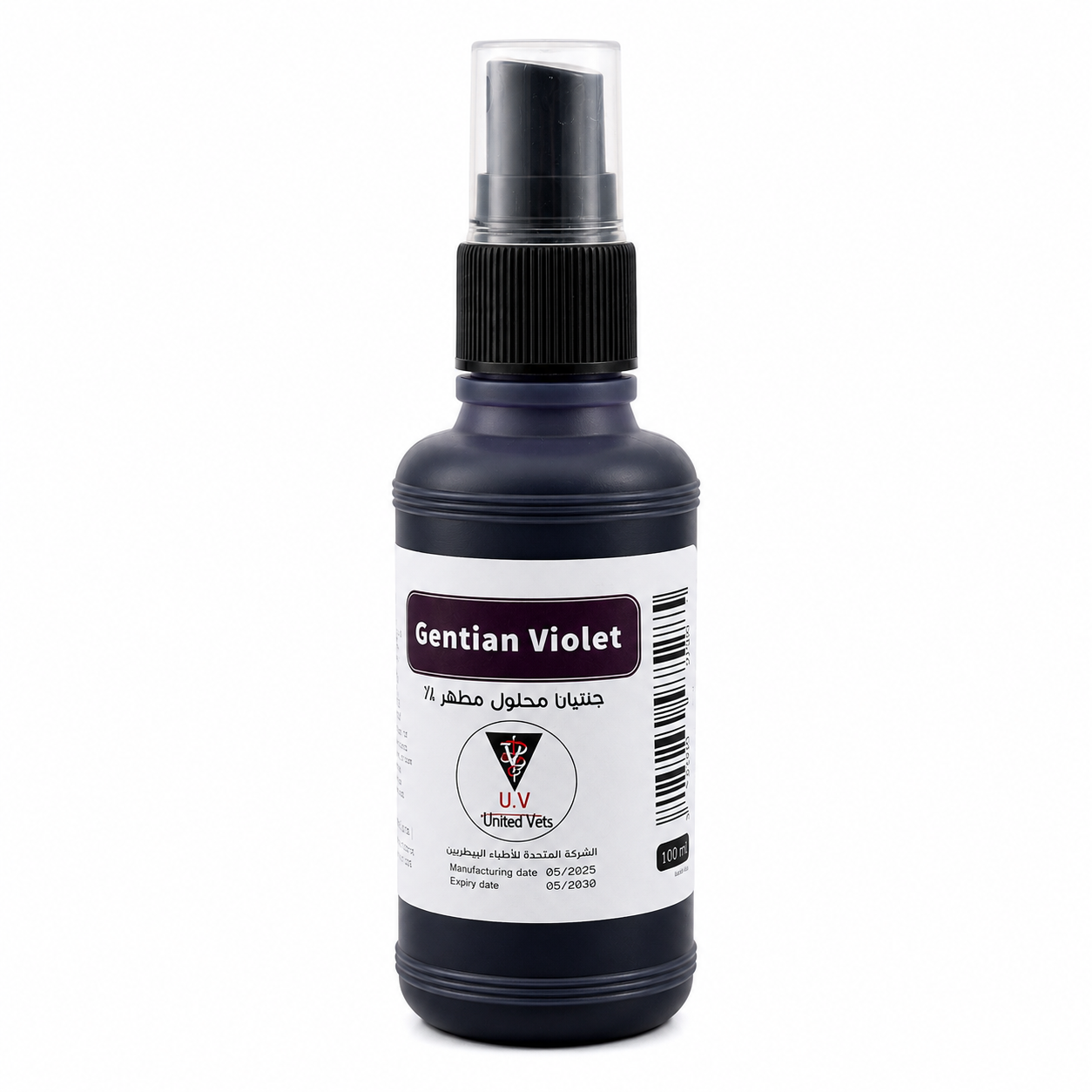 2026/02/1000119550-6.png جنتيانا فيوليت (gentian violet) محلول مطهر 1% – بخاخ 100 مل